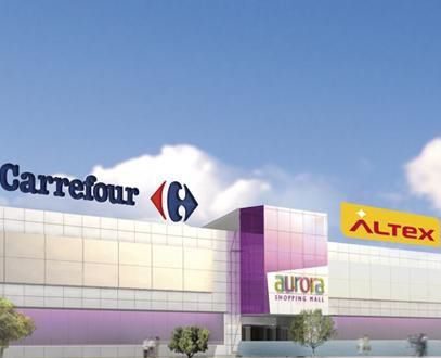 Centru Comercial Aurora Mall Buzău